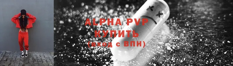 сколько стоит  Аша  маркетплейс как зайти  APVP мука 